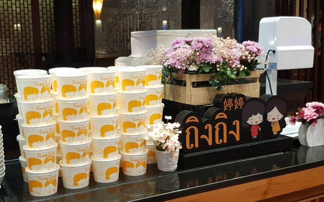 บัวลอยรสนมสดเต้าฮวย